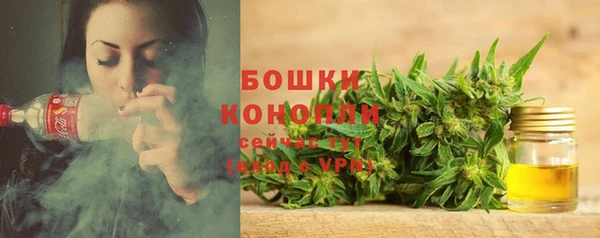 мефедрон мука Россошь