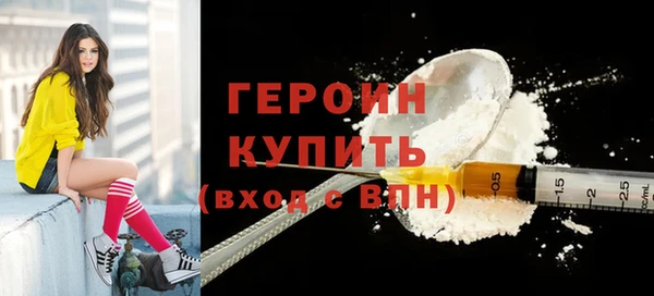 гидропоника Ростов