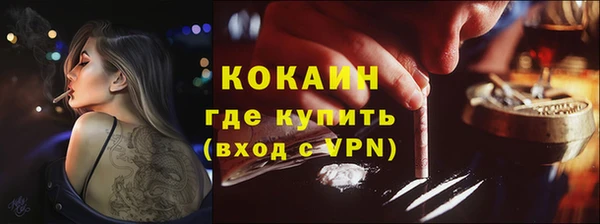 гидропоника Ростов