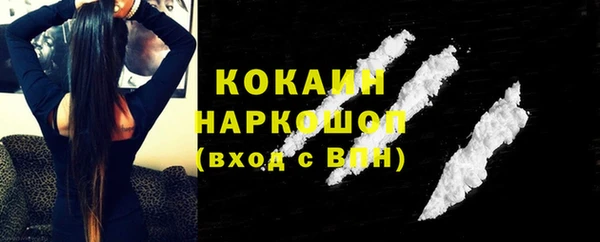 гидропоника Ростов