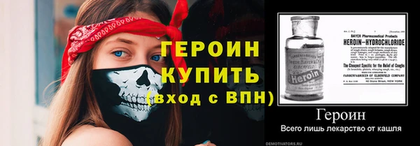 гидропоника Ростов