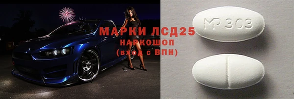 гидропоника Ростов