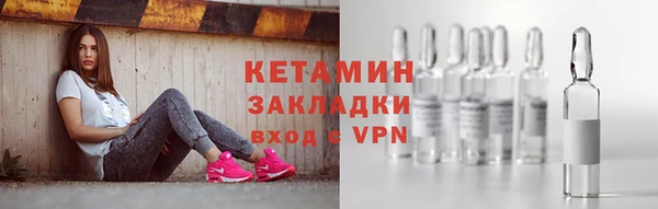 гидропоника Ростов