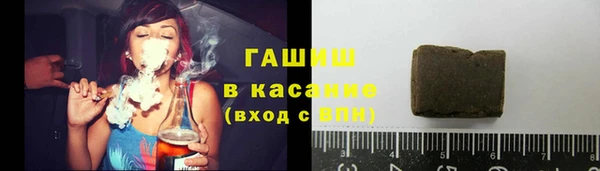 мефедрон мука Россошь