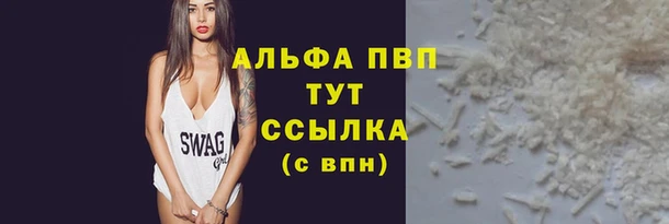 гидропоника Ростов