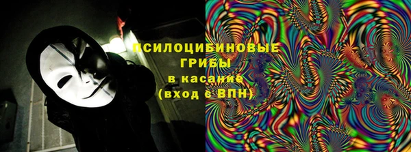 мефедрон мука Россошь
