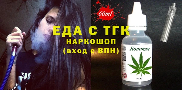 гидропоника Ростов