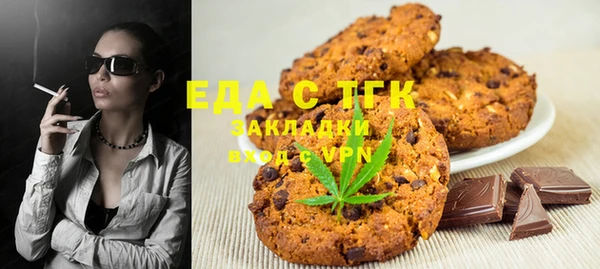 гидропоника Ростов