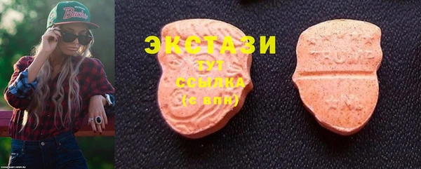 гидропоника Ростов