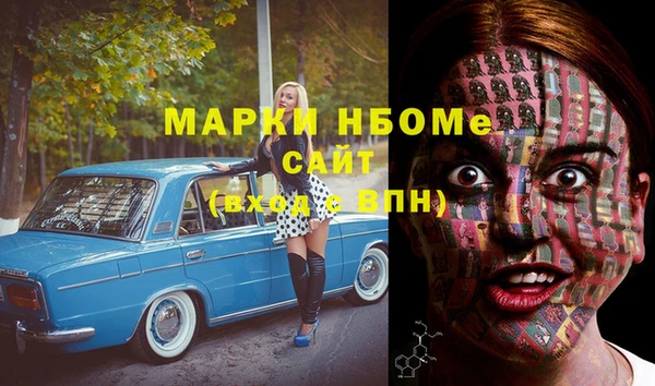 гидропоника Ростов