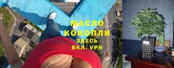 гидропоника Ростов