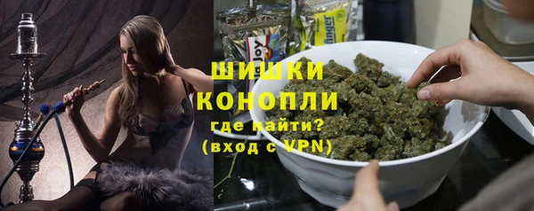 гидропоника Ростов