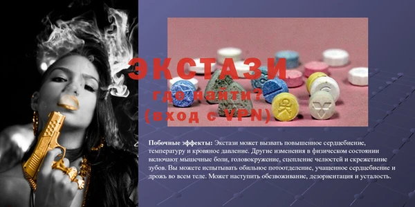 гидропоника Ростов