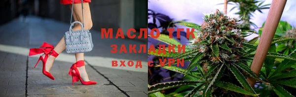 мефедрон мука Россошь