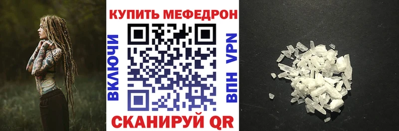 сколько стоит  Тырныауз  МЯУ-МЯУ мяу мяу 