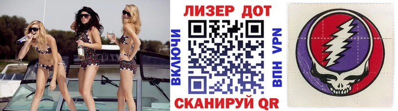 Марки NBOMe 1500мкг  блэк спрут ТОР  Тырныауз  цена  