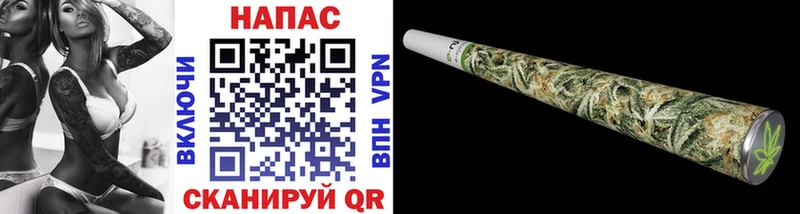 МАРИХУАНА Ganja  KRAKEN ССЫЛКА  Тырныауз 